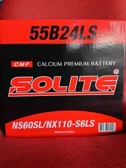 12 volt 45 ah 55b24L S solit Korean battery_img_0