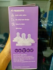 Philips Avent Feeding bottle -260ml_img_4