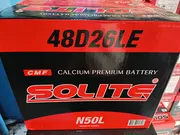 12 volt 50 ah n50L solit Korean battery_img_0