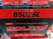 12 volt 70 ah 85d26L solit Korean battery_img_0