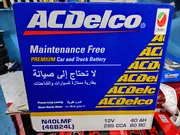 12 volt N40L 46b24LS acdelco battery_img_0
