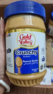 Cruncy Peanut butter Gold valley- 454gm-_img_0