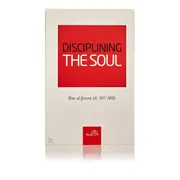 Disciplining the Soul by Ibn al-Jawzi_img_0