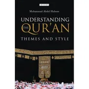 UNDERSTANDING QUR'AN by Muhammad Abdel Haleem_img_0