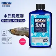 biozym safe water (150 ml) water conditioner_img_0