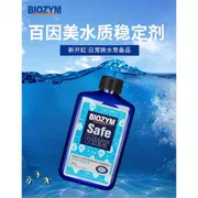 biozym safe water (150 ml) water conditioner_img_1