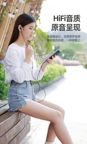 USB C to 3.5mm Audio Adapter with DAC ic_img_6