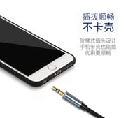 6.5 mm to 3.5 mm audio aux cable - 1.8 meter_img_4