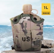 Hiking Teapot and Bottle Set - Adventurous multipurpose kettle and bottle set with a lucrative camouflage bag_img_0