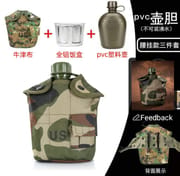 Hiking Teapot and Bottle Set - Adventurous multipurpose kettle and bottle set with a lucrative camouflage bag_img_6