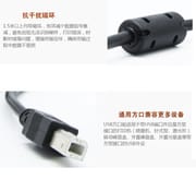 1.5 meter Printer Cable USB 2.0 for all type of usb printers_img_6