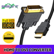 1.5m 1080p 3D HD mi To Dvi Hdmi Cable Dvi-D 24+1 Pin Adapter Cables For Lcd Dvd Hdtv Xbox High Speed ​​Dvi To Hdmi Cable 1.5m - Alliance_img_0