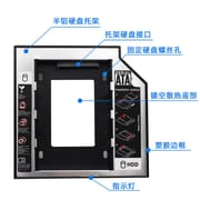 Universal Caddy 9.5mm SATA to SATA 2nd SSD HDD Hard Drive Caddy (Comparable Fit: 9mm) Support All Brand Laptop_img_3