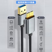 High Speed USB 3.0 Type-A to Micro-B Cable for External Hard Drives & Portable HDDs – Fast Data Transfer Cord Micro B_img_2
