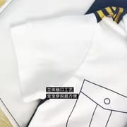 Baby Air Force Officer Romper Dress Only (0 to 18 months)_img_4