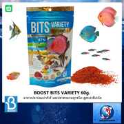 Boost Bits variety 60gm_img_0