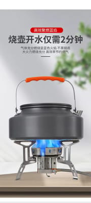 3B Model Portable Camping Stove with Free Adapter and Gas Can_img_8