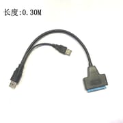 Sata to USB Data Cable USB 3.0 - Supports both Desktop and Laptop HDD 2.5 and 3.5 inch with extra 12v power port_img_4
