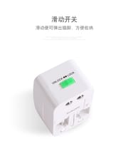 TravelAdapt Pro: All-in-One Universal International Power Socket Converter with UK/US/AU/EU/CA Plugs_img_11