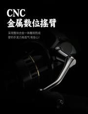 Metal Wheel Reel For Professional Fishing Experience_img_10