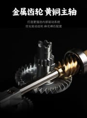 Metal Wheel Reel For Professional Fishing Experience_img_11