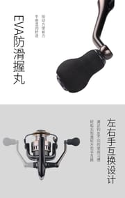 Metal Wheel Reel For Professional Fishing Experience_img_15