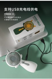 Hand Held Portable Mini Hand Fan_img_1