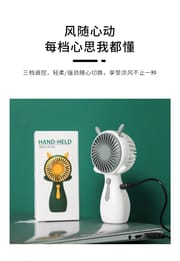 Hand Held Portable Mini Hand Fan_img_6
