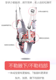 Toddler Walk Training Assistant - Infant Walking Support Harness_img_8