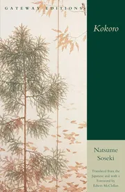 Kokoro by Natsume Sōseki_img_0