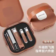 Pedicure & manicure Set_img_2