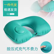 Pressing inflatable Neck Pillow Push Button Pillow Travel Pillow_img_0