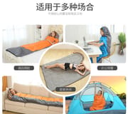 Outdoor Camping Comfort: Desert & Fox Sleeping Bag - 1kg Weight, Ideal for Temperatures Above +10 Degrees_img_14