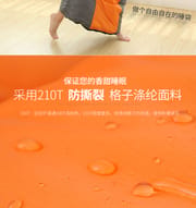 Outdoor Camping Comfort: Desert & Fox Sleeping Bag - 1kg Weight, Ideal for Temperatures Above +10 Degrees_img_17