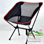 Foldable Chair– Ideal For Outdoor Adventures - Easy To Use And Clean - A Unique Choice_img_9