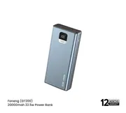 Foneng GT200 20000mAh 22.5W Fast Charging Power Bank_img_0