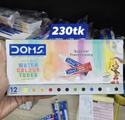 Water Colour Tubes-12 pics_img_0