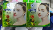 Oliva Skin Fairness Night Crame_img_0