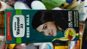 Super Vasmol 33 Kesh Kala_img_1