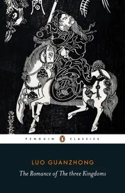 Romance of the Three Kingdoms by Luo Guanzhong_img_0