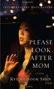 Please Look After Mom by Shin Kyung-sook_img_0