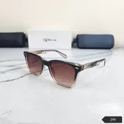 299 Premium Brand_img_0