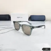 299 Premium Brand_img_9