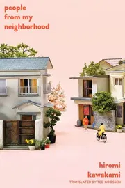 People From My Neighborhood by Hiromi Kawakami_img_0