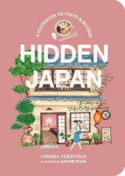Hidden Japan by Chiara Terzuolo_img_0