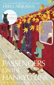 The Passengers on the Hankyu Line by Hiro Arikawa_img_0