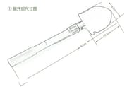 Multifunctional Camping and Gardening Shovel_img_18