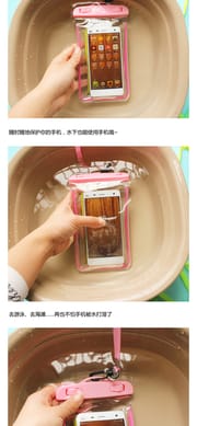 Waterproof Mobile Pouch_img_6