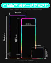 RGB Gaming Mouse pad - 12 x 10 inch_img_8