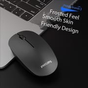 Philips Silent Mouse - Click Soundless, 2.4G Wireless, Model - M221_img_0